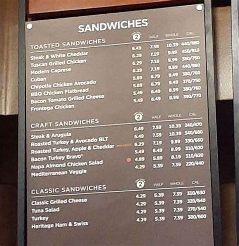 panera las vegas menu.